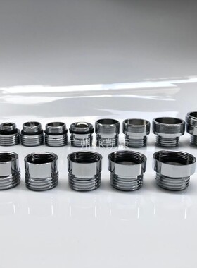 淋浴混水阀 水龙头转换接头14 16 18 20mm内外细牙转4分外牙 双外