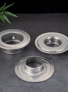 加宽不锈钢装饰盖热水器排烟管道装饰圈封堵盖空调孔遮丑墙洞护口