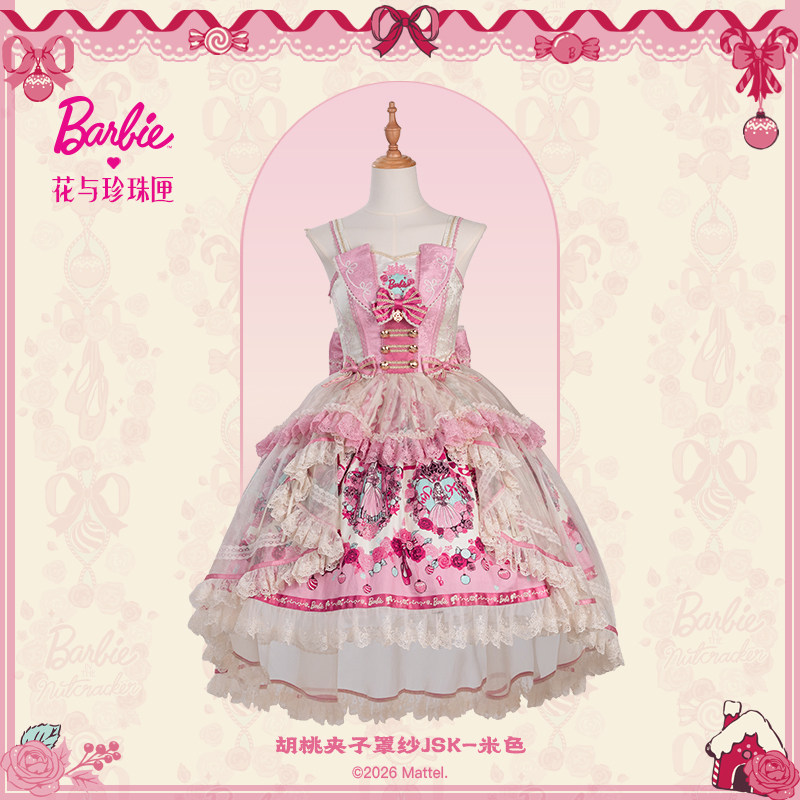 thumbnail for Deposit: Barbie collaboration nutcracker series, original Lolita design, gorgeous and elegant flower and pearl box