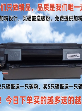 适用HPCF228A硒鼓HP28A M427DW M403D M403DN打印机硒鼓 粉盒碳粉