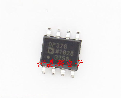 OP37G OP37GS 低噪音,精密运算放大器 SOP8 全新正品