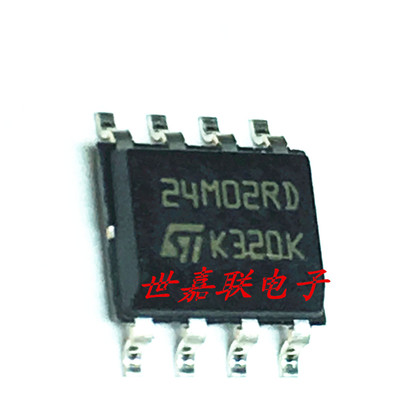 TSX7192IST MiniSOIC8封装 ST 一级代理 意法半导体 原装进口