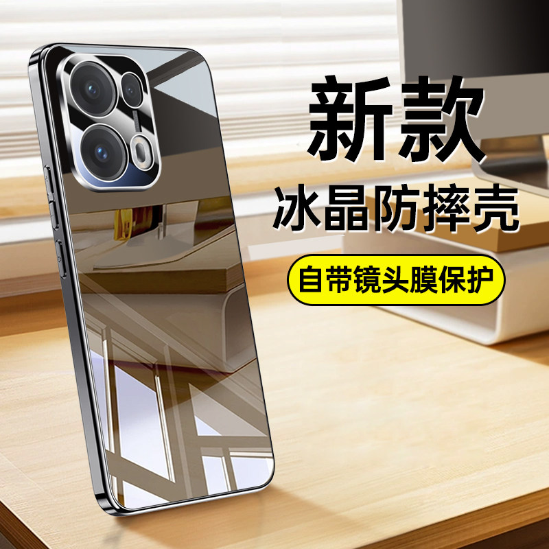 适用于OPPOreno13随机壳新款Reno13Pro超薄电镀玻璃保护套镜头全包防摔高级感小众女款男士高端简约软边外壳