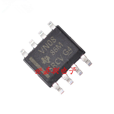 SN75HVD08DR SN75HVD08D VN08 收发器IC SOP8 全新正品