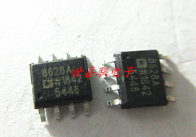 AD8628AR AD8628ARZ AD8628A SOP8 运算放大器 全新正品