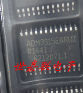 ADM3315EARUZ ADM3315EA TSSOP24 全新正品