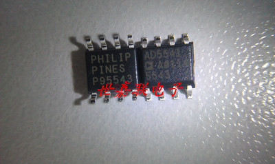 AD5541ARZ AD5541AR AD5541BR AD5541CR 数模转换器SOP8全新正品