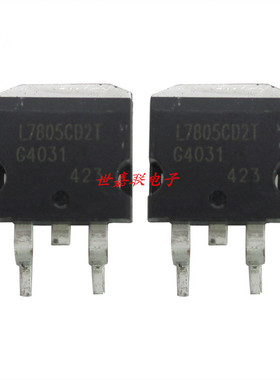 L7805CD2T-TR TO263 ST 一级代理 意法半导体 原装进口 非国产