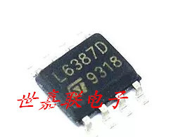 L6387ED SOIC8 ST 一级代理 意法半导体 原装进口 非国产