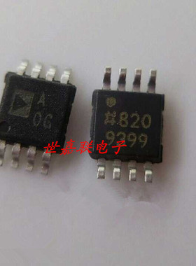 AD8607ARMZ AD8607ARM 丝印AOG A0G MSOP8 全新正品