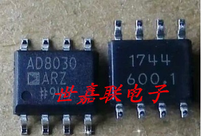 AD8030ARZ AD8030AR AD8030 放大器芯片 SOP8 全新正品