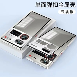 努比亚Z60Ultra手机壳金属边框z60ultra弹扣全包镜头保护套防摔Nubiaz60u磨砂玻璃背板后盖男女新款高级适用