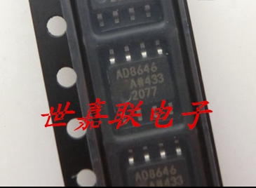 AD8646ARZ AD8646AR AD8646A 双运算放大器 SOP8 全新正品