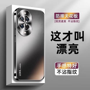 适用华为nova14手机壳nova14pro新款保护套超薄防摔nove全包镜头高级男士女生novo软边壳Ultra硬外壳高档