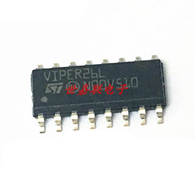 VIPER26LD SOIC16 ST 一级代理 进口原装 意法半导体  现货