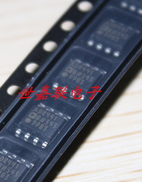 AD7893ARZ-10 AD7893AR-3 AD7893AR-2 SOP-8 模数转换器 全新正品