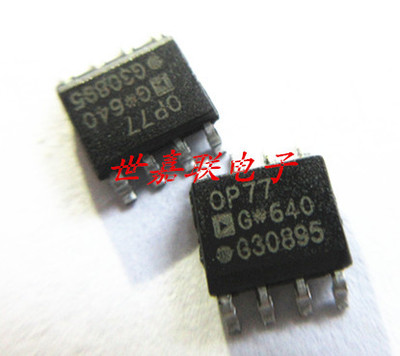 OP77GS OP77G OP77HS OP77H  可直拍 SOP8 全新正品