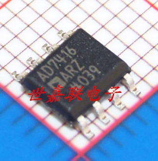AD7416AR AD7416ARZ 数字温度传感器 SOP8 全新正品