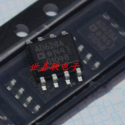 AD628AR AD628ARZ AD628A SOP8 差分放大器 全新正品