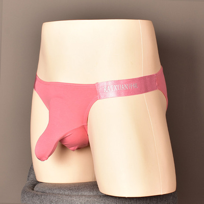 防粘黏性感三角枪弹分离高叉低腰