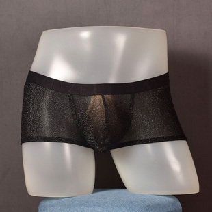 TAUWELL特为男士闪光低腰平角裤性感网孔单层U凸亮光夜店酒吧内裤