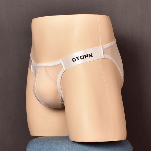 男性感高叉三角裤冰丝网纱简约