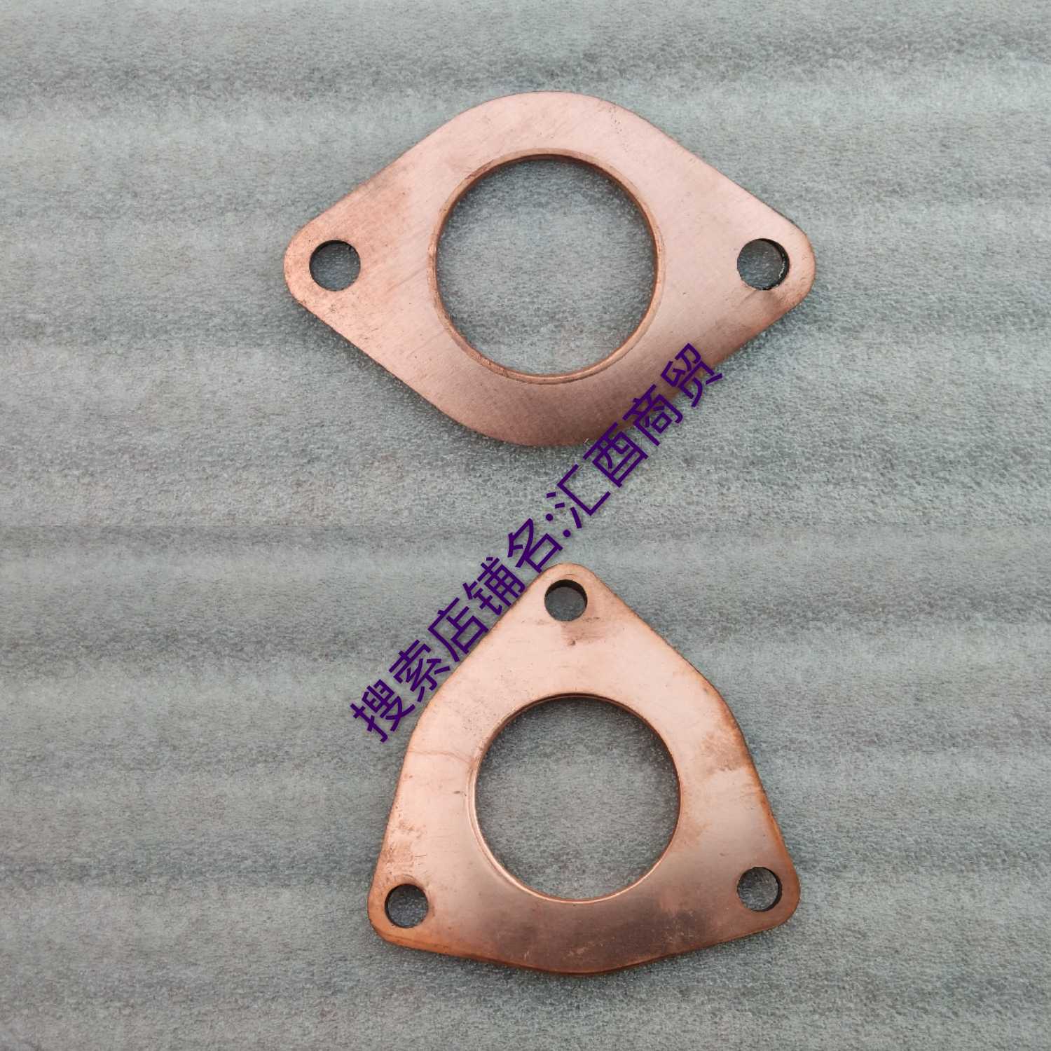 适配福田汽车配件原厂小卡之星1 2 3领航1 2驭菱V2 VQ2排气管垫片