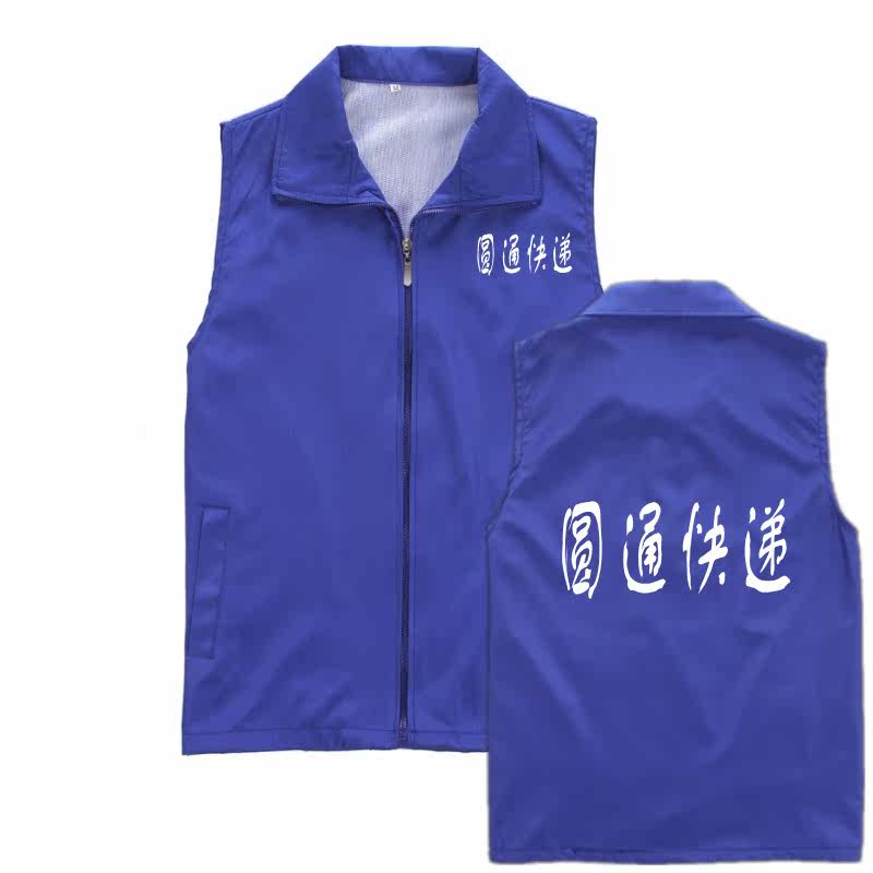 Débardeur sport uniGenre - Ref 539099 Image 1