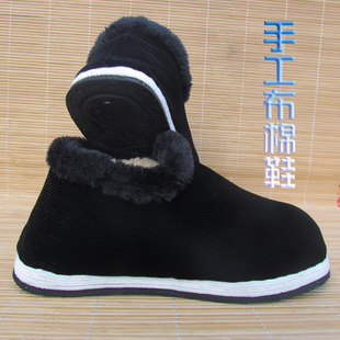 湖南邵阳隆回布鞋子棉鞋子加绒保暖透气中老年爸爸妈妈爷爷千层底