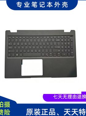 全新DELL/戴尔 Latitude 3510 E3510 L3510C壳 外壳 键盘0JYG4Y