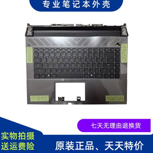 戴尔G1676307635C壳键盘