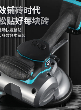超易平新款CYP-10平铺机振动器地砖平铺机大功率电机瓦工铺贴工具