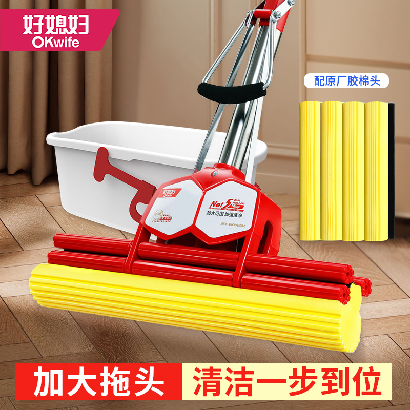 好媳妇拖把热卖100万+
