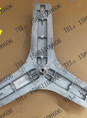 适用TCL洗衣机XQG70-F12101P F12010P F12101TP FC301BP三脚架