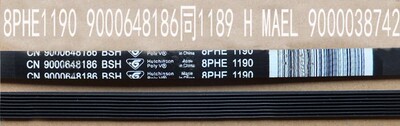适用西门子洗衣机WM08X268TI WM08X1680W 1189H MAEL8PHE1190皮带