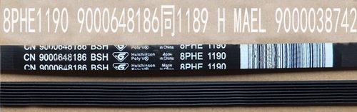 适用西门子洗衣机WM08X268TI WM08X1680W 1189H MAEL8PHE1190皮带