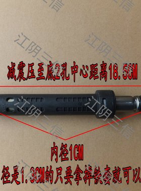 适用西门子洗衣机WD3000 WD3100 WD7105 WD7225 Silver6125减震器