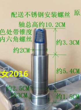 适用西门子滚筒洗衣机silver2205(XQG52-2205) Family1085三脚架