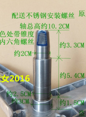 适用西门子滚筒洗衣机silver2185(XQG52-2185)三脚架