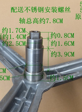 适用西门子滚筒洗衣机1088xs silver2008xs silver6128XS三脚架