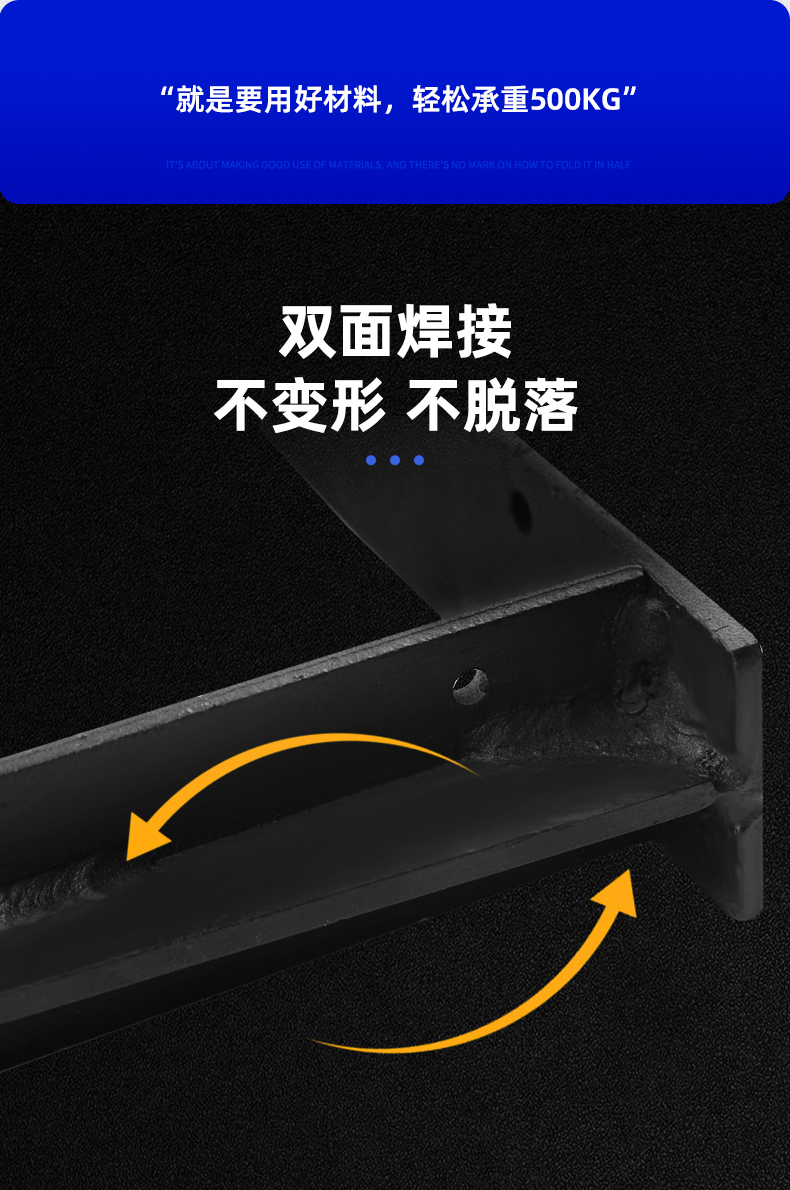 书桌墙上三角支架托架角铁承重悬空支撑架隔板墙上电视柜三脚架