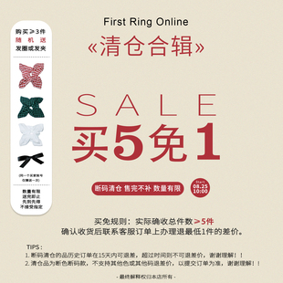 秋冬清仓合辑③ 半身裙/裤子/连衣裙 现货捡漏合集 福利折扣