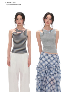 First Ring 灰色/灰色条纹假两件撞色吊带背心女弹力修身内搭上衣
