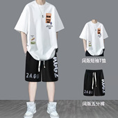 T恤新款 男生短袖 大高中学生潮流休闲运动 宽松套装 青少年2026夏季