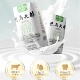 广西巴马天醇水牛纯牛奶200MLx10盒 件