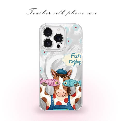 创意小马小鱼用于iPhone17pro/16promax手机壳华为mete80一加13磁吸vivoS30羽纱红米K80小米17OPPO