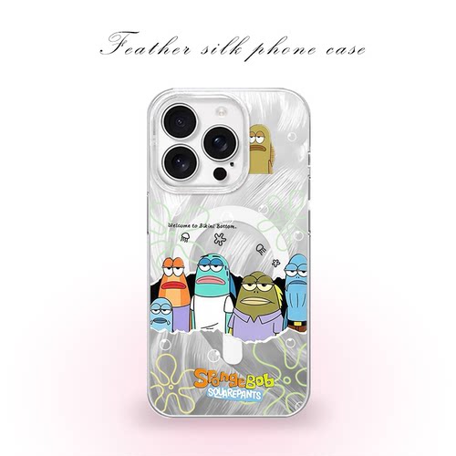 比奇堡无语鱼适用于iPhone17pro/16promax手机壳华为mete80一加13磁吸vivoS30羽纱红米K80小米17OPPO