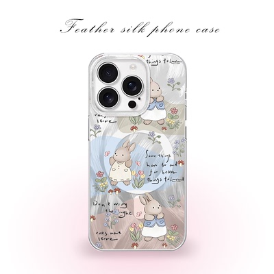 清新小兔兔适用于iPhone17pro/16promax手机壳华为mete80一加13磁吸vivoS30羽纱红米K80小米17OPPO
