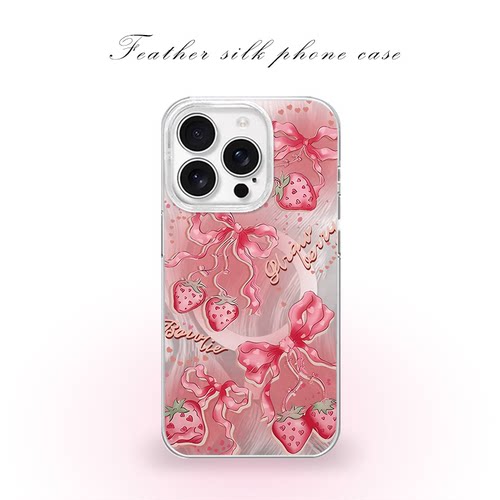 神秘蝴蝶节草莓适用于iPhone17pro/16promax手机壳华为mete80一加13磁吸vivoS30羽纱红米K80小米17OPPO