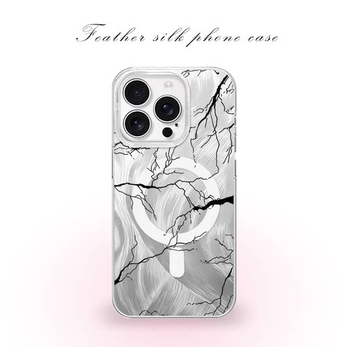 简约树枝用于iPhone17pro/16promax手机壳华为mete80一加13磁吸vivoS30羽纱红米K80小米17OPPO
